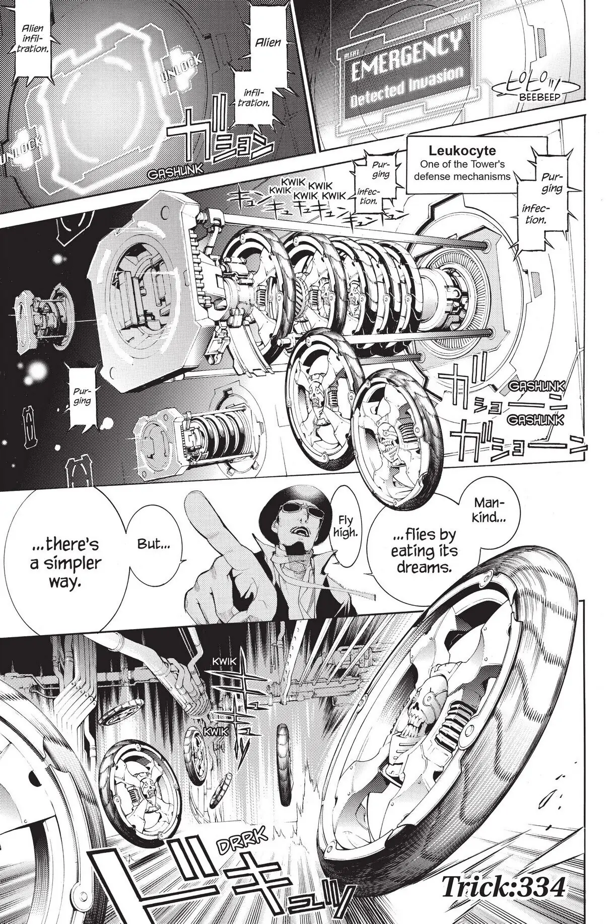 Air Gear Chapter 334 image 01